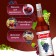 Barinoff syrup "Isabella", 1 l