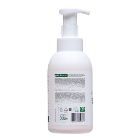 Synergetic soap-toy freshest aloe, 500 ml-2