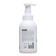 Synergetic soap-toy freshest aloe, 500 ml