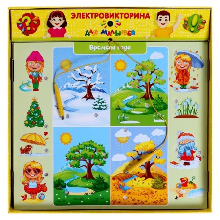 Game of an electric vigor for kids "Development-ka"-3