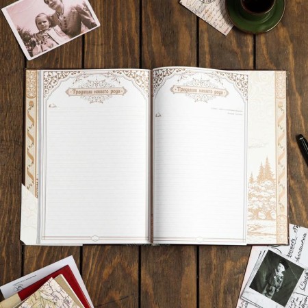 The genealogy book "Family Chronicle", feather, 50 sheets, 22 x 31 cm.-9