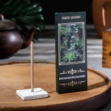 A set of Crimean incense 