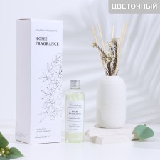 The aromatic diffuser in the 