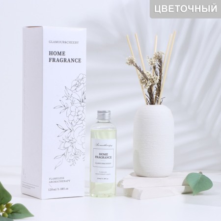 The aromatic diffuser in the "Aromatherapy" vase, 120 ml, dreaming of aroma