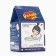 Bath salt "Relax this...", 200 g, aroma of Babble Gama, Beauty Fooch