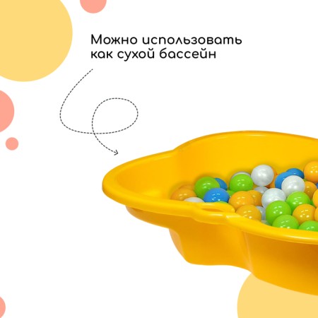 Plastic sandbox, 94 × 70 × 19 cm, yellow, "Sinbad"-3