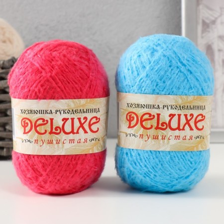 Knitting yarn "Deluxe" 100% polypropylene 140m/50g set 2 ST-kaleidoscope (MIX)-2