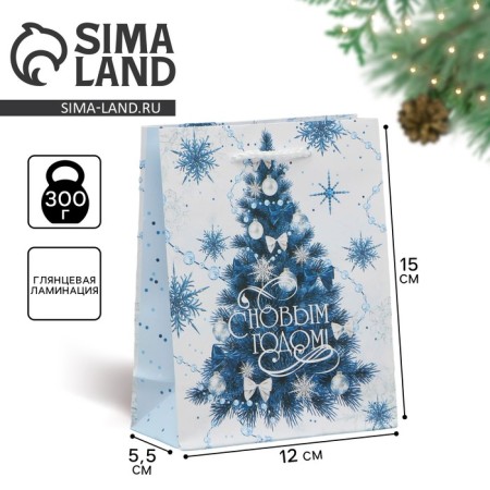 Laminated vertical “Silver” laminate, S 12 x 15 x 5.5 cm, New Year
