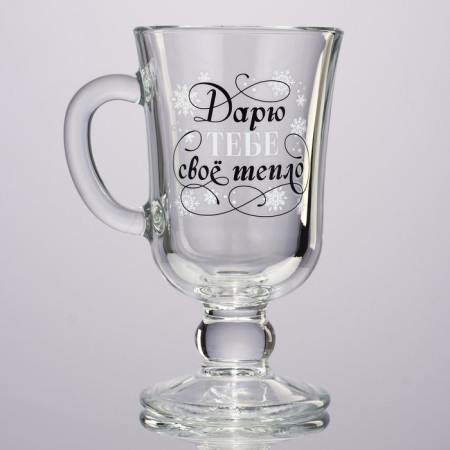 Irish glasses "Giving Tepl", 250 ml-1