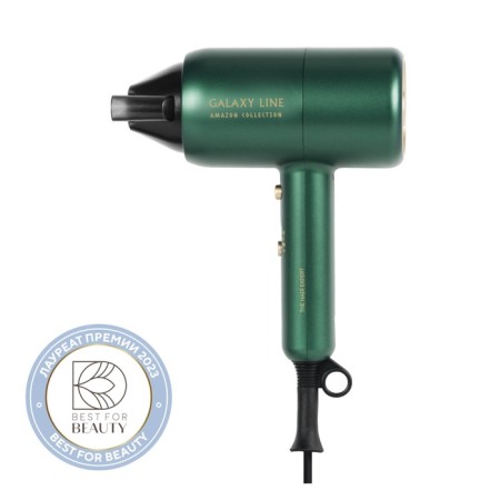 Halaxy line GL 4359, 2100 watts, 2 speeds, 2 temperature conditions, turquoise