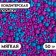 Sprinking confectionery with the effect of neon in color glaze "Blue, ultraviolet", 50 g