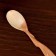 Spoon "Tea", juniper, 3x17 cm