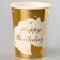 Paper glass "Unicorn", 6 pcs., Color gold
