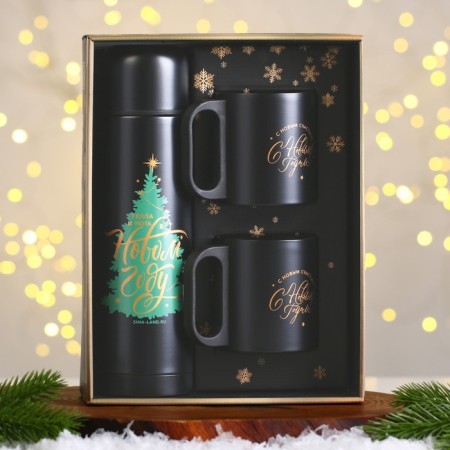 New Year. New Year's set “Let everything be rang”, a thermos 500 ml, a mug 2 pcs-6