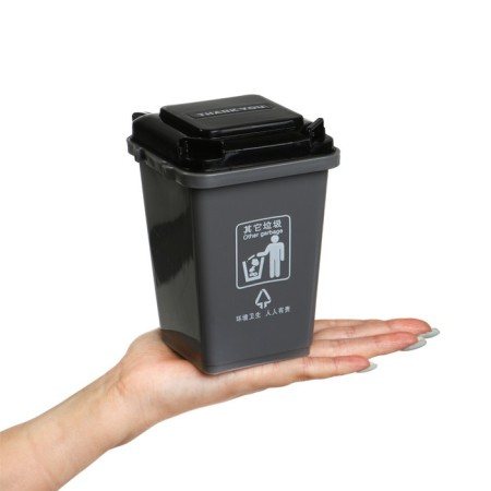Container for small garbage, 8.5 × 9.6 × 11 cm, gray-1