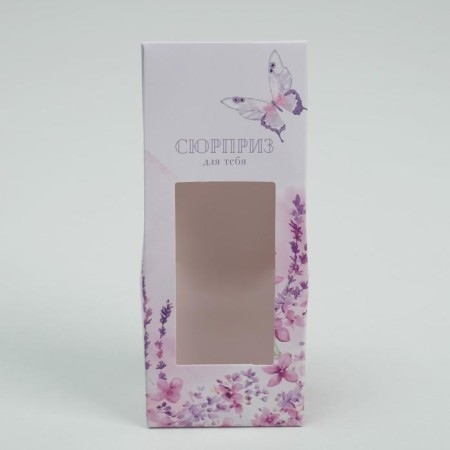 Folding box “Surprise for you”, 5.7 x 14.5 x 3.5 cm-1