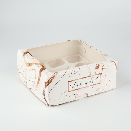 Capcake box "For you!", 25 x 25 x 10 cm
