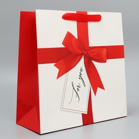 Gift Laminated Square, packaging, for you, 30 x 30 x 12 cm-2