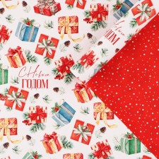 Paper packing glossy double -sided 