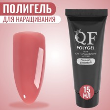 Polygel for increasing, 3 phase, 15 ml, led/uv, dust pink color