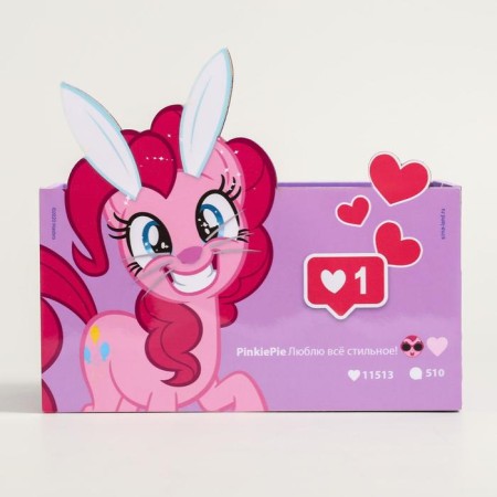 Organizer for the office, 15x10x8 cm, My Little Pony-3
