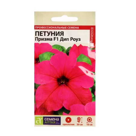 Flowers of Petunia "Prism", DIP Rose, F1, this. ALT, c/n, 10 pcs