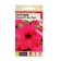 Flowers of Petunia "Prism", DIP Rose, F1, this. ALT, c/n, 10 pcs