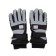 Winter gloves for a boy, size 18