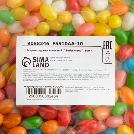 Chewing marmalade "jelly", 300 g-5
