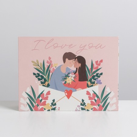 Gift folding box, packaging, "love", 20 x 15 x 8 cm-3
