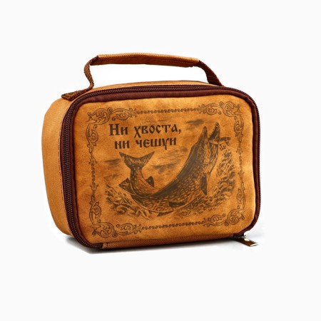 A set of fishing supplies "Neither tail nor scales", 13 items-11