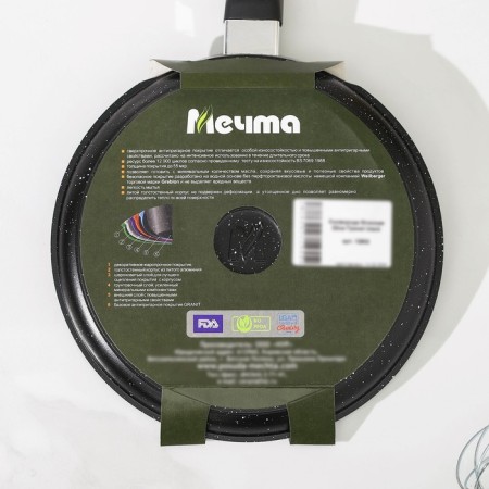 Pancake pan “Granite Black”, D = 22 cm, plastic handle, anti -stick coating, black color-7