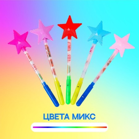 Light stick "Star", color mix-1