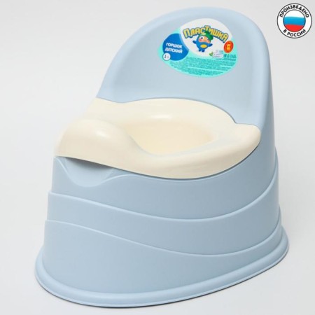 Two-color pot, light blue color