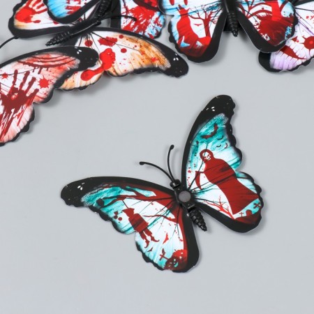 Magnet Plastic "Butterfly. Nightmare" set 12 pcs mix 10 cm-2