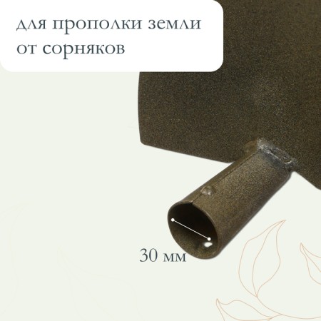 Motyga sharp-nosed M-05, tiles 30 mm, without cuttings-2