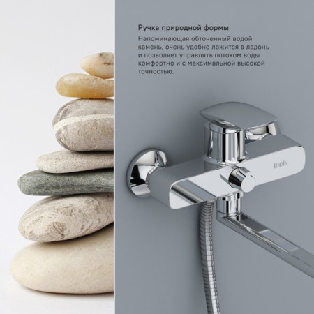 IDDIS StOSB00i10wa bath mixer, long spout, chrome-5