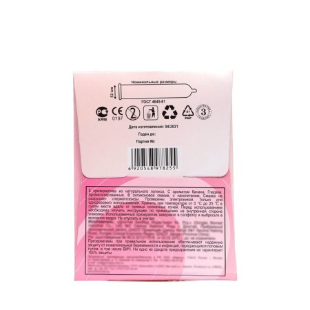 Hello condoms, mix, 3 pcs.-5