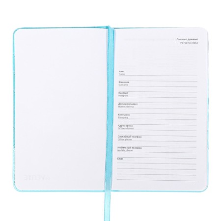 PROVING PROMMAN LEARTED, 80 sheets, 100x170 mm, Devente.tailor, solid cover to leatherette with foam, clicon, liesse, Block 70%, Blue-7