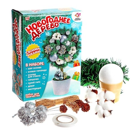 Set for creativity "New Year's tree", silver-1