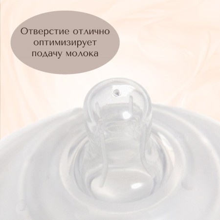 Laying on the chest, in the container "Circle", 1pc-2