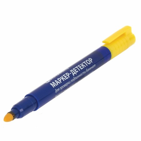 Marker detector to check the authenticity of banknotes Brauberg, blister-10