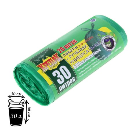 Garbage bags "Biodegrades", 30 l, with handles, PND, 11 μm, 50 × 66 cm, 20 pcs, color green