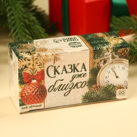 New Year! Black tea "Fairy Tale" in filter packages, 20 pcs.-5