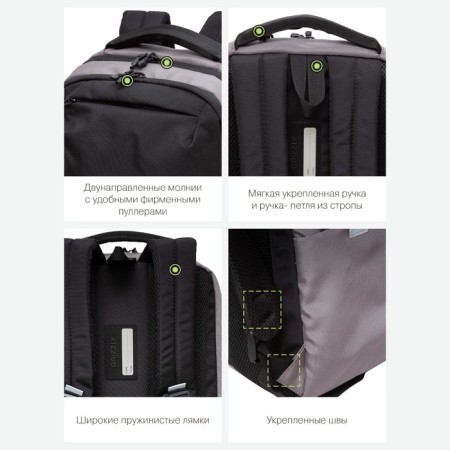 Youth backpack 43 x 29 x 15 cm, Grizzly, ergonomic back, laptop compartment, black/gray-3
