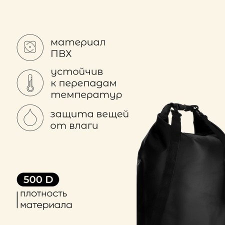 Harmome tourist Maclay 60l, 500d, black color-1