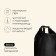 Harmome tourist Maclay 60l, 500d, black color