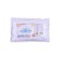 Alginate mask ANSKIN COOL -ICE MODELING MASK, soothing, with a cooling effect, 240 g