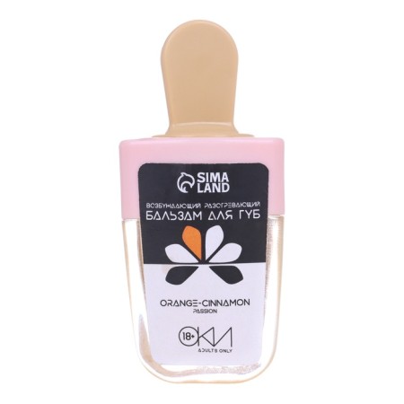 Balm for the lips of the Oka-huts Orange-brown, exciting, warming up