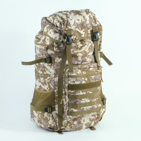 Tourist backpack "Adventure" male, 70 l, oxford, muffle marpat